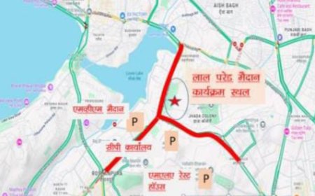 MP Foundation Day 2025: मध्य प्रदेश आज मना रहा स्थापना दिवस, भोपाल में होगा भव्य आयोजन — जानें कौन-कौन होंगे शामिल