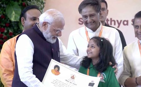 छत्तीसगढ़ राज्योत्सव 2025 : सत्य साईं संजीवनी हॉस्पिटल पहुंचे पीएम मोदी, बच्चों से की ‘दिल की बात’