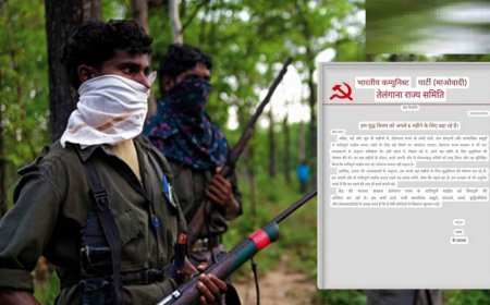 Naxalite Ceasefire: तेलंगाना में नक्सलियों ने 6 महीने के युद्धविराम की घोषणा की, सरकार से शांति बनाए रखने की अपील