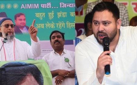 बिहार चुनाव 2025: AIMIM प्रत्याशी ने तेजस्वी यादव को दी धमकी, बोले– "आंख निकाल देंगे, जुबान काट देंगे"