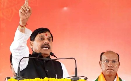 बिहार चुनाव 2025: सीएम मोहन यादव का धुआंधार प्रचार, आज तीन जनसभाओं में दिखाएंगे ताकत