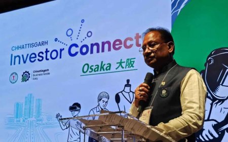 CM विष्णु देव साय का दो दिवसीय गुजरात दौरा आज से, देखेंगे गुजरात मॉडल और मिलेंगे इन्वेस्टर्स से