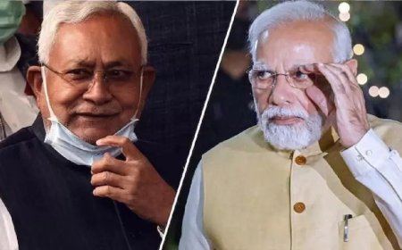 बिहार चुनाव 2025 : एनडीए की सरकार तय...बीजेपी-जेडीयू में कौन बनेगा सबसे बड़ी पार्टी? जानिए ताजा रुझान