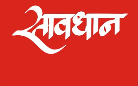 सूदखोर वीरेंद्र तोमर की तर्ज पर न्यायधानी में भी सूदखोरों का आतंक