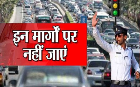 बिलासपुर शहर यातायात व्यवस्था- नेहरू चौक हो कर अन्य मार्गों में जाने वाले बसों,ट्रकों,चार पहिया वाहनों को सुविधा हेतु मार्ग परिवर्तन