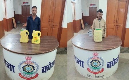 कोनी पुलिस की बड़ी कार्रवाई...दो युवक गिरफ्तार...21 लीटर अवैध कच्ची महुआ शराब के साथ नगदी जप्त