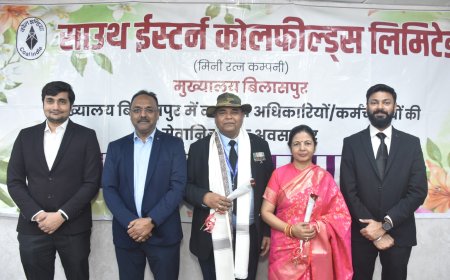 एसईसीएल मुख्यालय में सेवानिवृत्ति पर भावभीनी विदाई दी गयी