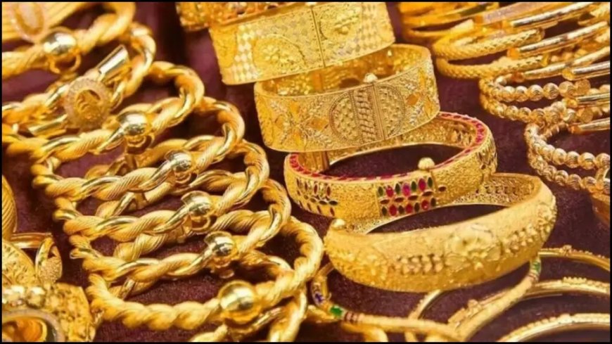 Gold Silver Price Today: सोना-चांदी के दाम में हल्की बढ़त...जानें 24 कैरेट गोल्ड और चांदी का ताज़ा रेट