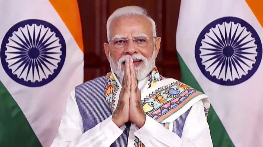 PM Modi Chhattisgarh Visit: छत्तीसगढ़ राज्योत्सव पर पीएम मोदी देंगे 14,260 करोड़ की सौगात, जानें पूरा कार्यक्रम