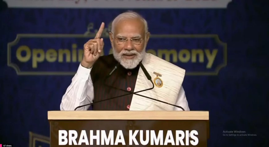 ‘राजकुमार कॉलेज में हुई थी विधानसभा की पहली बैठक’, पीएम मोदी ने छत्तीसगढ़ की 25 वर्षों की यात्रा को किया याद