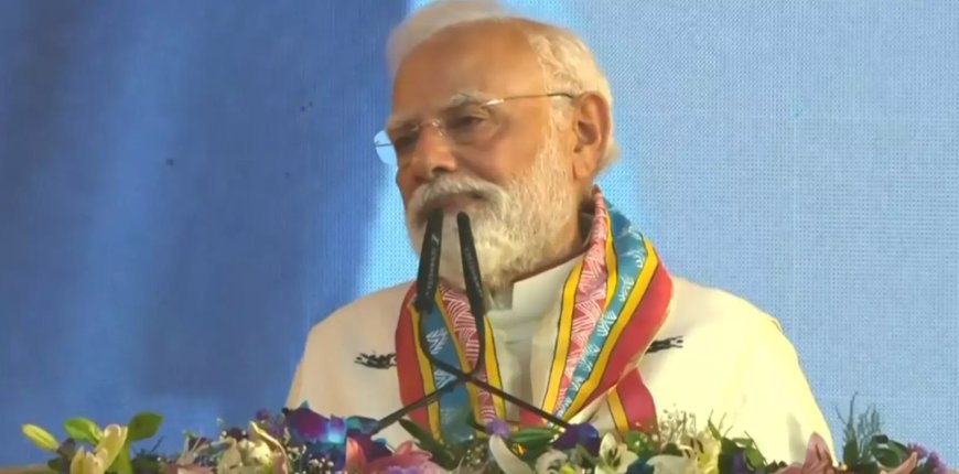 पीएम मोदी बोले: छत्तीसगढ़ ने 25 सालों में विकास की नई ऊंचाइयां छुईं, अटल जी का सपना हुआ साकार