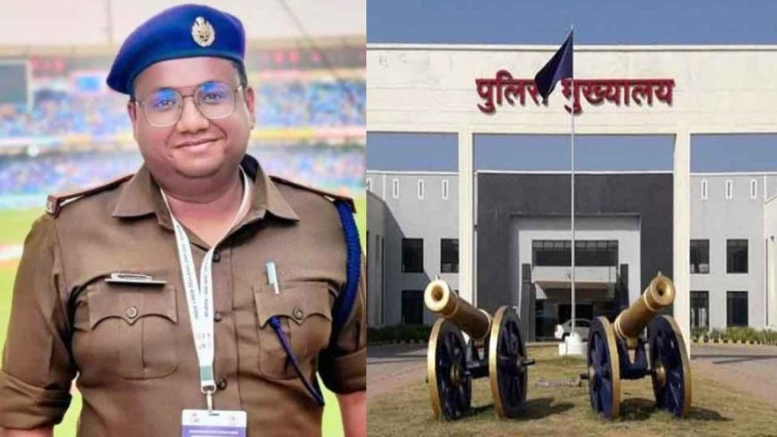 छत्तीसगढ़ स्थापना दिवस 2025: 14 पुलिसकर्मियों को मिलेगा “छत्तीसगढ़ शौर्य पदक” सम्मान