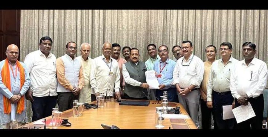 राष्ट्रीय राज्य कर्मचारी महासंघ ने आठवें वेतन आयोग के गठन का किया स्वागत