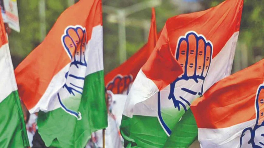 छत्तीसगढ़ कांग्रेस में बड़ा बदलाव: जिलाध्यक्षों की लिस्ट फाइनल, कई नए चेहरों को मौका!