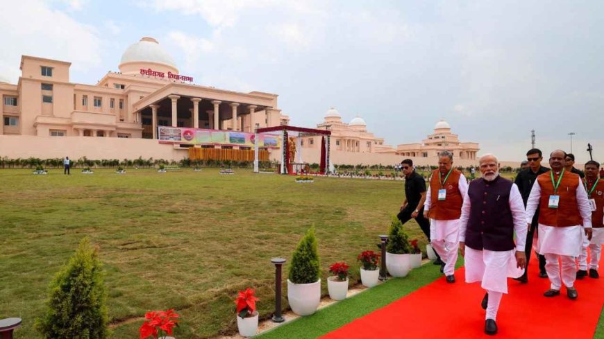 छत्तीसगढ़ विधानसभा शीतकालीन सत्र अब नए भवन में, पुराने भवन को दी जाएगी विदाई