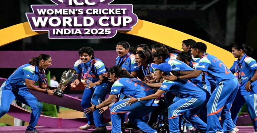 टीम इंडिया ने रचा इतिहास, 52 साल में पहली बार जीता महिला वर्ल्ड कप, जश्न में डूबा पूरा देश