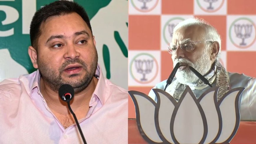 बिहार में PM मोदी का आरजेडी पर तीखा हमला, पूछा – ‘कौन सा पाप छिपा रहे हैं तेजस्वी?’