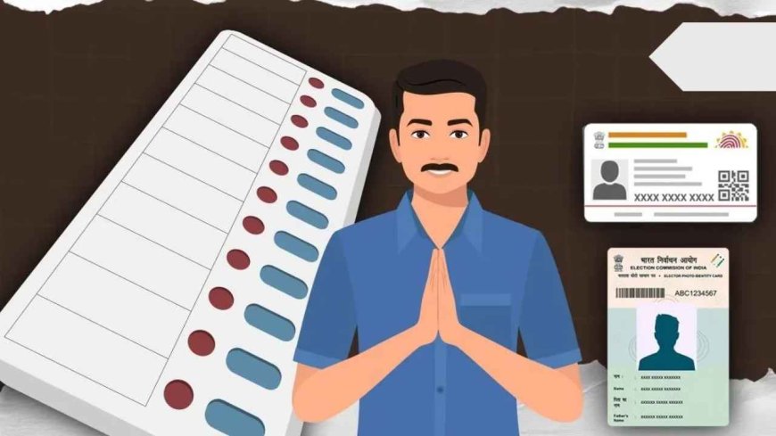 आज से SIR: 27 हजार BLO घर-घर जाकर करेंगे सर्वे, मतदाता सूची में होंगे बड़े बदलाव"