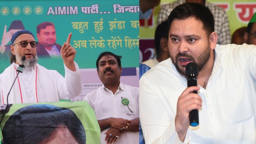 बिहार चुनाव 2025: AIMIM प्रत्याशी ने तेजस्वी यादव को दी धमकी, बोले– "आंख निकाल देंगे, जुबान काट देंगे"