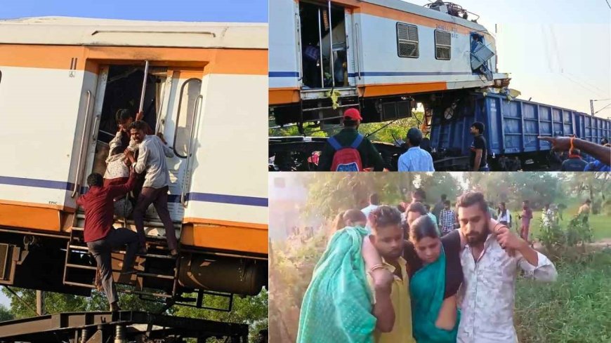 Bilaspur Train Accident: मेमू ट्रेन और मालगाड़ी की टक्कर में 5 की मौत, रेलवे ने 10-10 लाख रुपए की सहायता राशि का किया ऐलान
