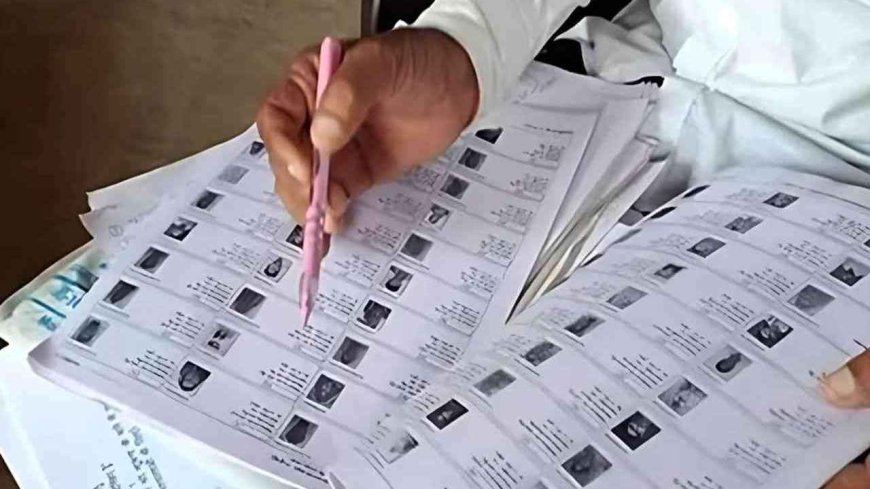 भोपाल में बड़ी कार्रवाई: डोर-टू-डोर सर्वे में लापरवाही पर BLO प्रशांत दुबे बर्खास्त