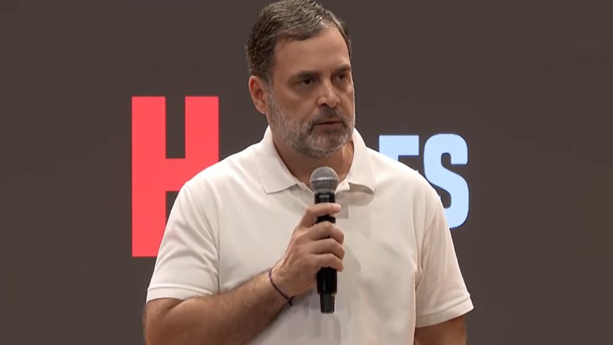 राहुल गांधी की प्रेस कॉन्फ्रेंस: बिहार चुनाव से पहले हाइड्रोजन बम और वोट चोरी पर बड़ा बयान संभव