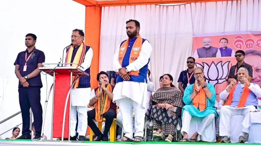ओडिशा उपचुनाव: CM विष्णुदेव साय ने भाजपा प्रत्याशी जय ढोलकिया के लिए मतदान की अपील की