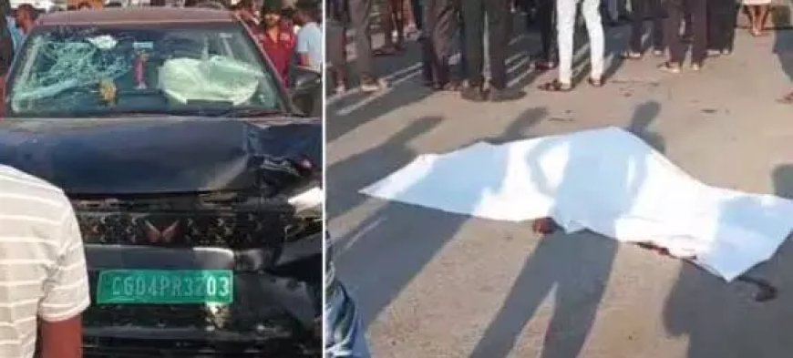 सड़क हादसा: तेज रफ्तार कार की टक्कर से दूध बेचने वाले युवक की मौत, लोगों ने किया चक्काजाम