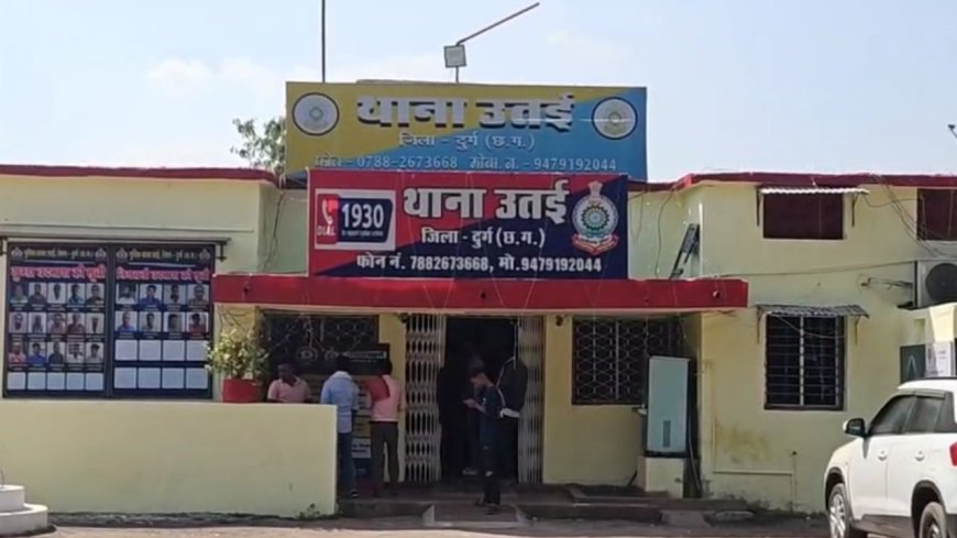 CG News: दुर्ग में बिहार के मजदूर की साथियों ने पीट-पीटकर की हत्या, 5 आरोपी गिरफ्तार