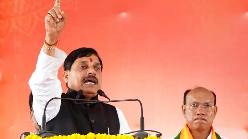 बिहार चुनाव 2025: सीएम मोहन यादव का धुआंधार प्रचार, आज तीन जनसभाओं में दिखाएंगे ताकत