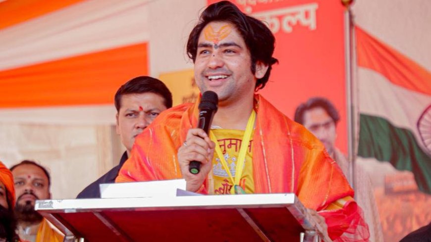 बाबा बागेश्वर की सनातन हिंदू एकता पदयात्रा 2025: हिंदू एकजुटता का संदेश लेकर सड़कों पर उमड़ा जनसैलाब