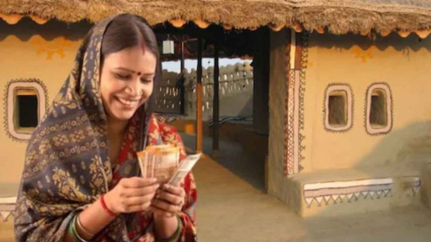 महतारी वंदन योजना KYC की अंतिम तारीख 20 नवंबर, महिलाओं को फ्री में मिलेगा मौका