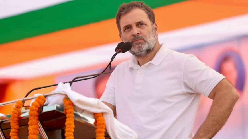 राहुल गांधी का बड़ा आरोप: “MP, महाराष्ट्र और छत्तीसगढ़ में वोट चोरी हुई, सबूत दिखाएंगे”