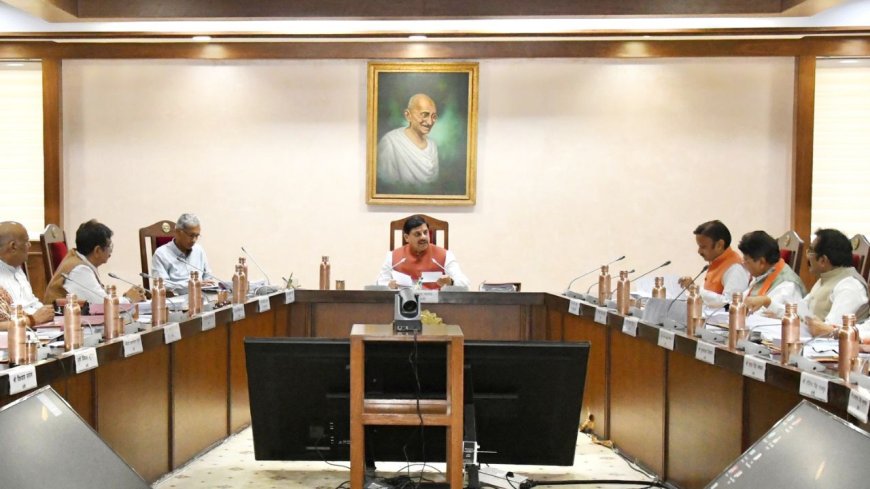 आज होगी MP कैबिनेट की अहम बैठक...लाडली बहना योजना की 30वीं किस्त पर बड़ा फैसला संभव