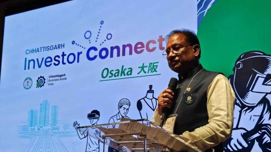 CM विष्णु देव साय का दो दिवसीय गुजरात दौरा आज से, देखेंगे गुजरात मॉडल और मिलेंगे इन्वेस्टर्स से