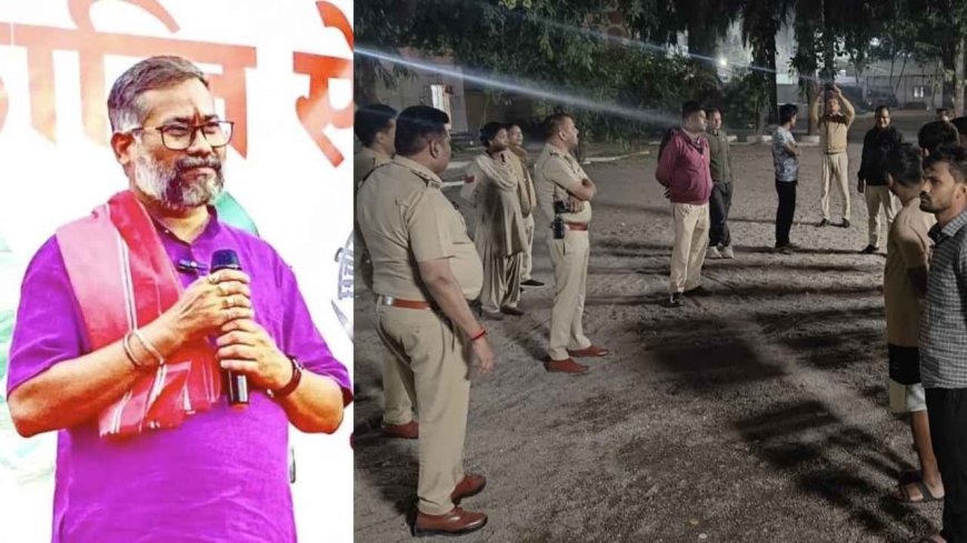 छत्तीसगढ़िया क्रांति सेना प्रमुख अमित बघेल की गिरफ्तारी के लिए पुलिस की बड़ी कार्रवाई शुरू