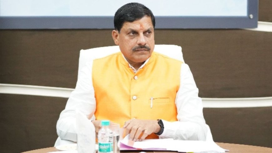 दिल्ली कार ब्लास्ट पर सीएम मोहन यादव ने जताया दुख, महाकाल मंदिर समेत पूरे प्रदेश में सुरक्षा बढ़ाई गई