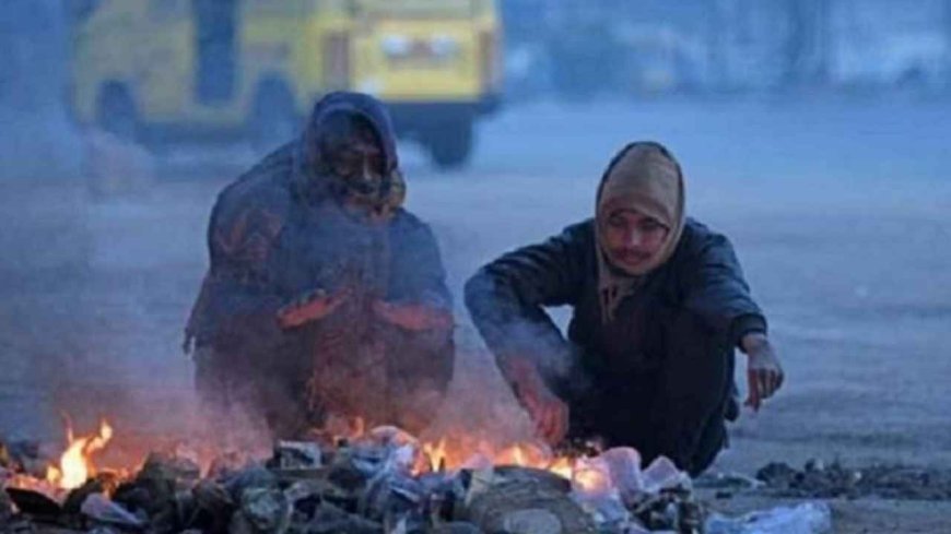 छत्तीसगढ़ में ठंड का कहर, नवंबर में 35 साल का रिकॉर्ड टूटा, जानिए आपके शहर में क्या है मौसम का हाल