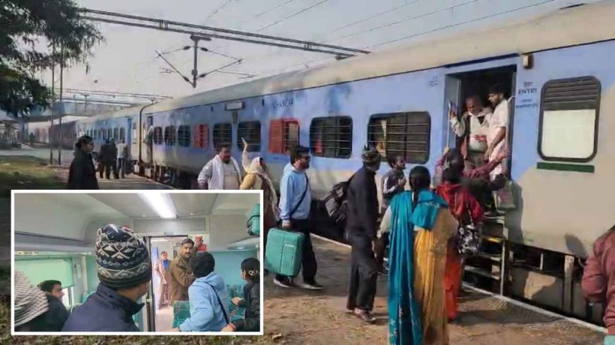 ट्रेन में हड़कंप, AC-1 कोच में अलार्म बजते ही मची भगदड़, जानिए क्या हुआ"
