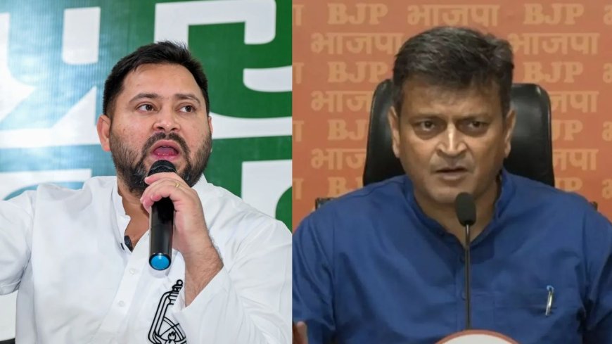 बिहार चुनाव: तेजस्वी यादव ने 18 नवंबर को शपथ ग्रहण की घोषणा की, बीजेपी ने इसे 'डिल्यूजन' बताया