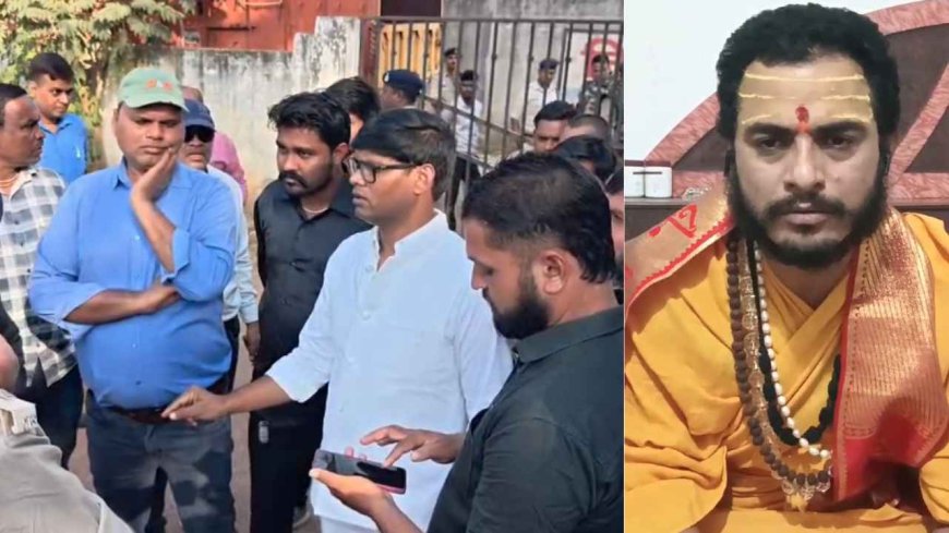 सतनामी समाज पर आपत्तिजनक टिप्पणी, कथा वाचक आशुतोष चैतन्य ने मांगी माफी, जानें पूरा मामला"