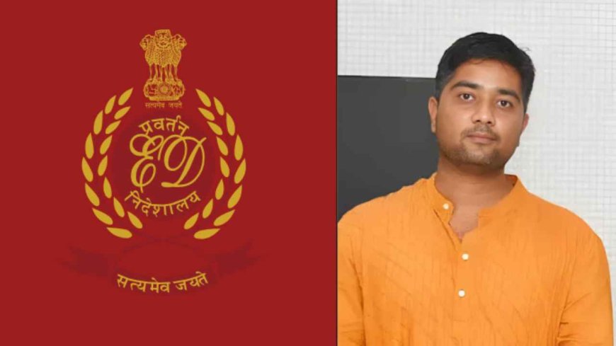 छत्तीसगढ़ शराब घोटाला: ED की बड़ी कार्रवाई, चैतन्य बघेल की 61.20 करोड़ की संपत्ति अटैच