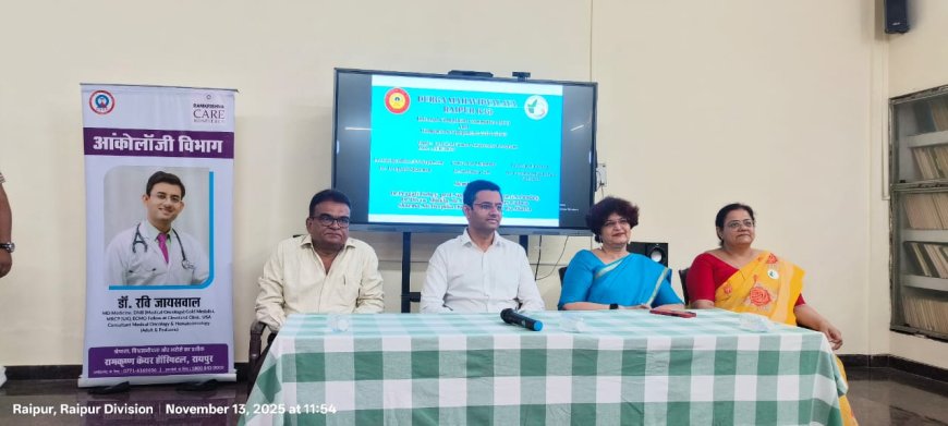 दुर्गा महाविद्यालय छात्र परिषद संचालन समिति एवं आईसीसी, वूमेन डेवलपमेंट सेल के संयुक्त तत्वाधान में कैंसर जागरूकता पर एक कार्यक्रम का आयोजन किया गया