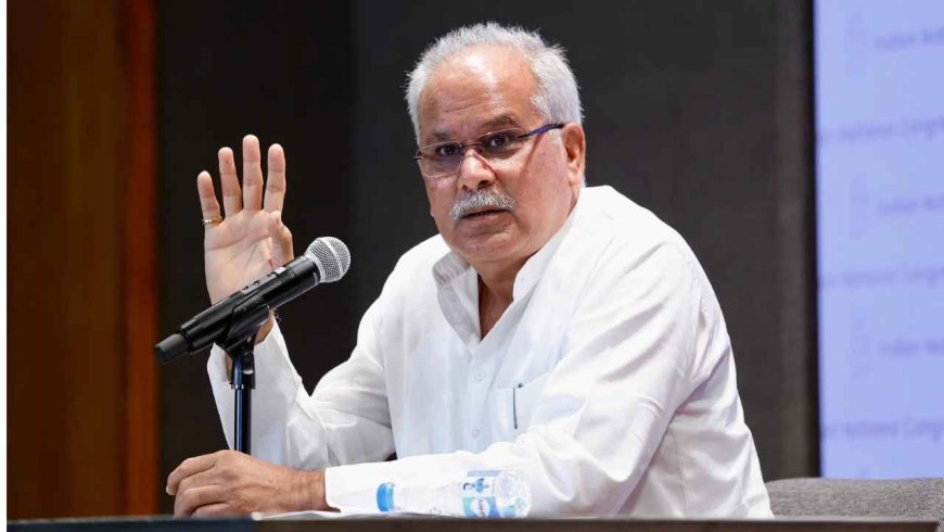 बिहार चुनाव 2025: भूपेश बघेल ने चीफ इलेक्शन कमिश्नर को दी जीत की बधाई, कहा- 'BJP को आपसे अच्छा सहयोगी नहीं मिल सकता