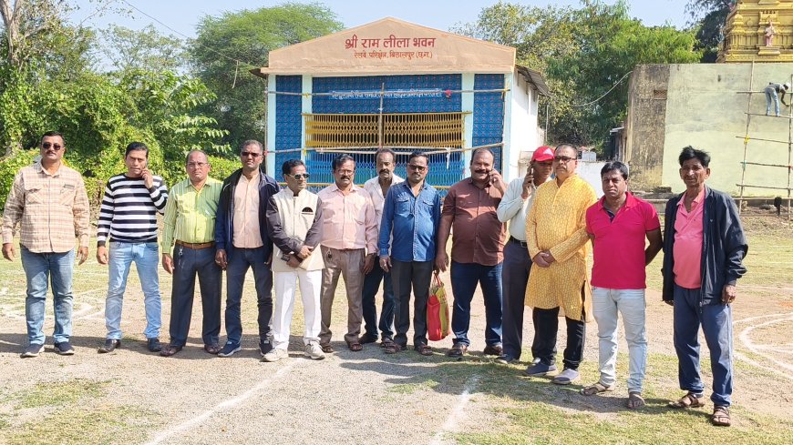 तेलुगु महासंगम बिलासपुर के कार्तिक दीपोत्सव की तैयारियां पूरी,2500 दीपों से जगमगाने को तैयार रामलीला मैदान