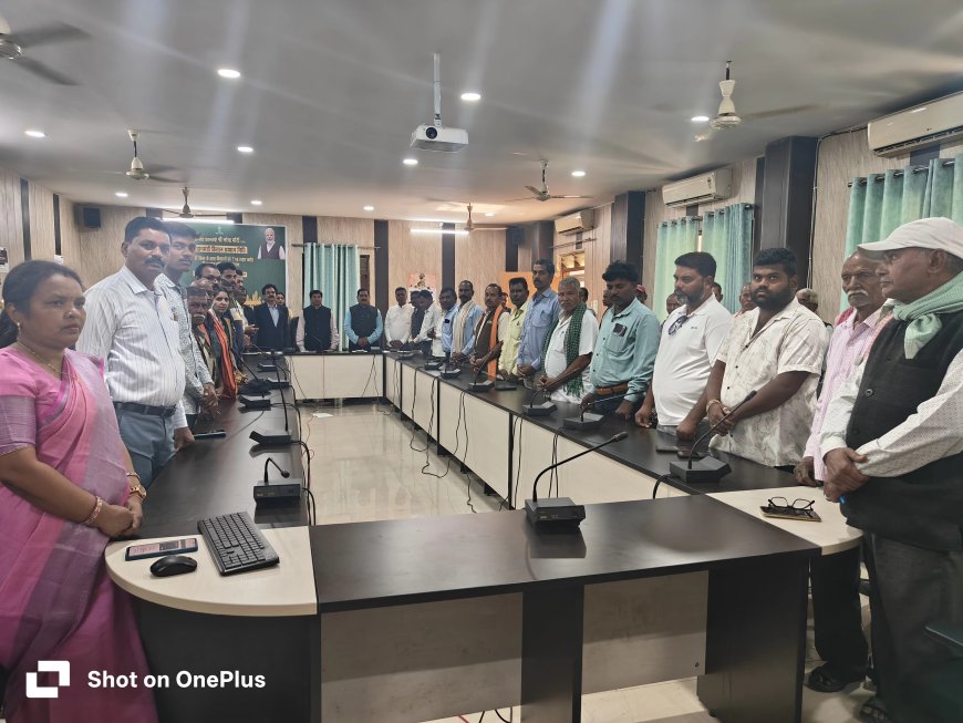 पीएम किसान सम्मान निधि की 21वीं किस्त का हस्तानांतरण कार्यक्रम का लाइव प्रसारण कार्यक्रम सम्पन्न