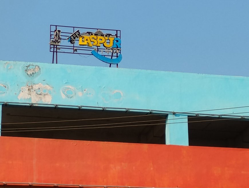 16 करोड़ की मल्टीलेवल पार्किंग बना हंसी ठहाकों का पात्र