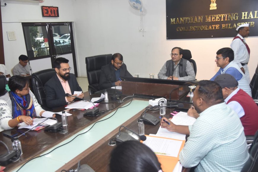 कलेक्टर ने की धान खरीदी एवं गहन पुनरीक्षण अभियान की प्रगति की समीक्षा