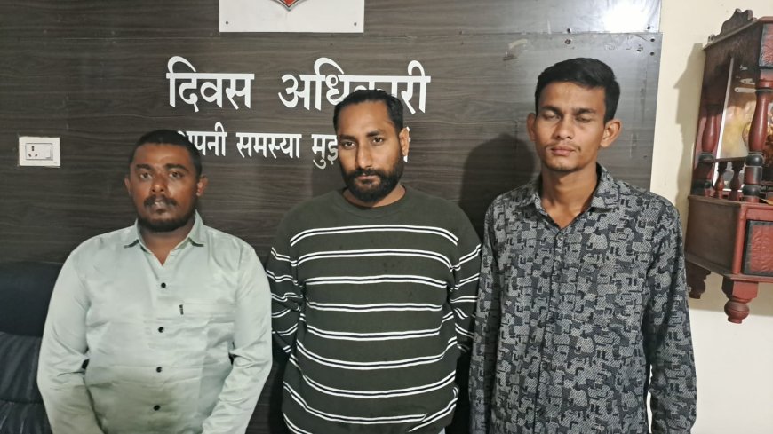 6 माह पूर्व घटना कारित कर आरोपीगण थे फरार...मकान में कब्जा करने के नियत से घर में घूसकर खाली करने का दे रहे थे दबाव...सामान को किये तोड़फोड़ 4 आरोपी को सरकंडा पुलिस ने किया गिरफ्तार