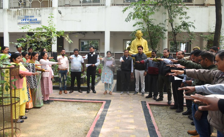जिला कार्यालय बिलासपुर में मनाया गया राष्ट्रीय संविधान दिवस